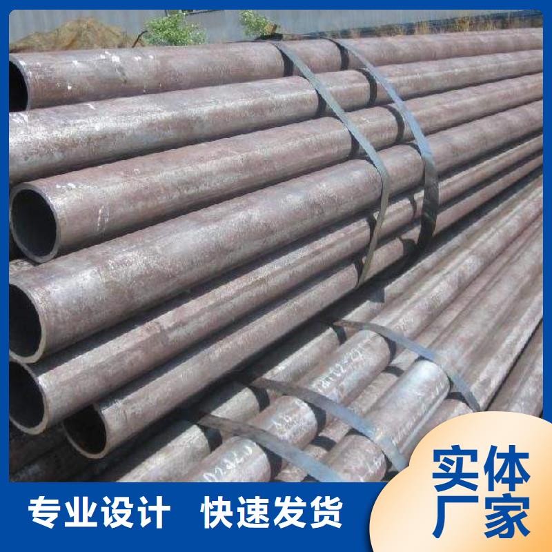 琪鈺鋼鐵貿易 深耕邯山、大名、滄州、保定管材市場，打造高效網上貿易代理新生態