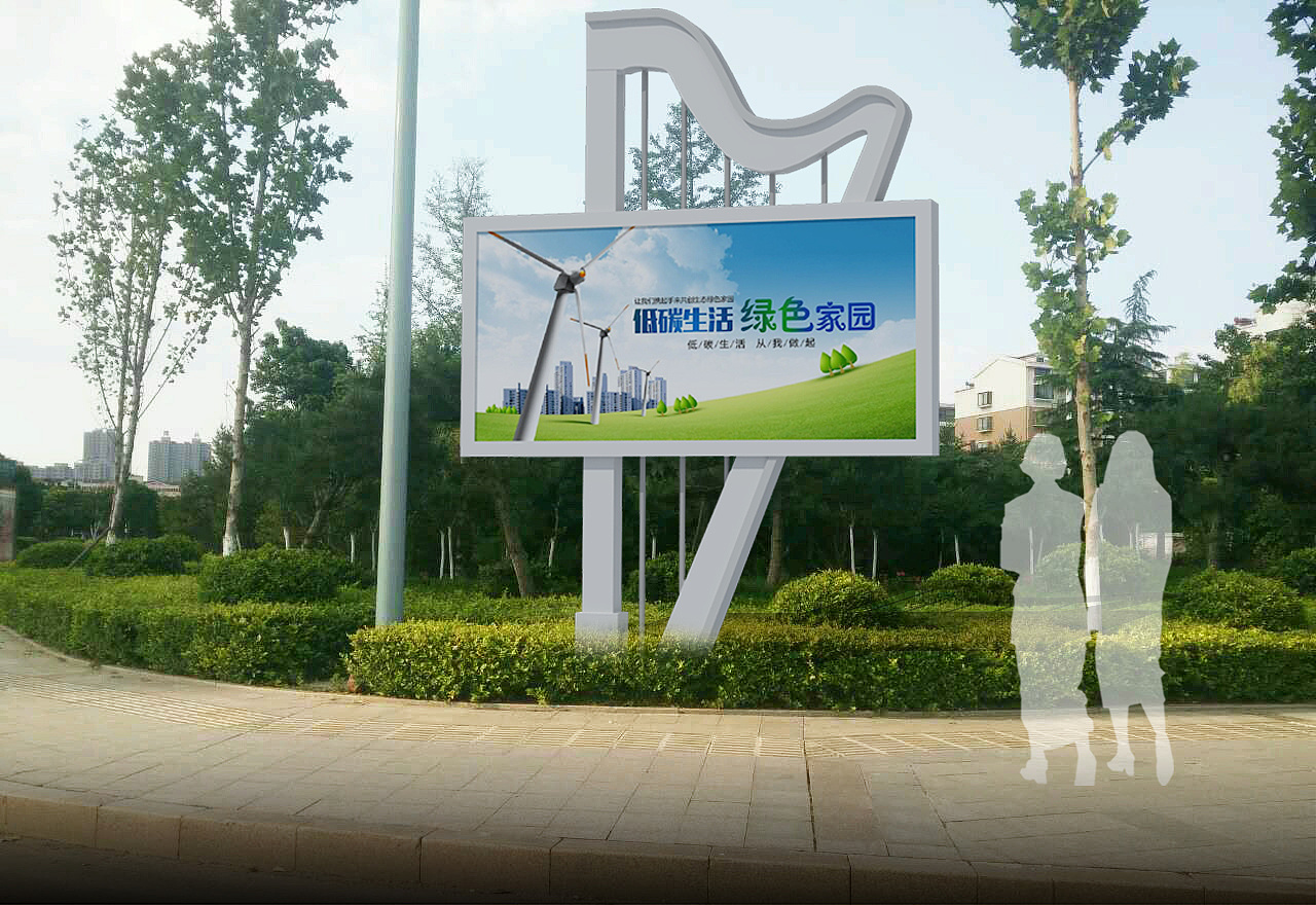 愛慕特品牌廣告牌設(shè)計(jì) 融合造型、空間與導(dǎo)視的一體化視覺解決方案