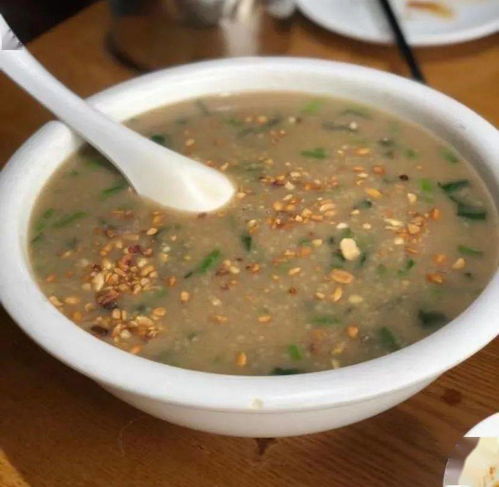 陜北美食